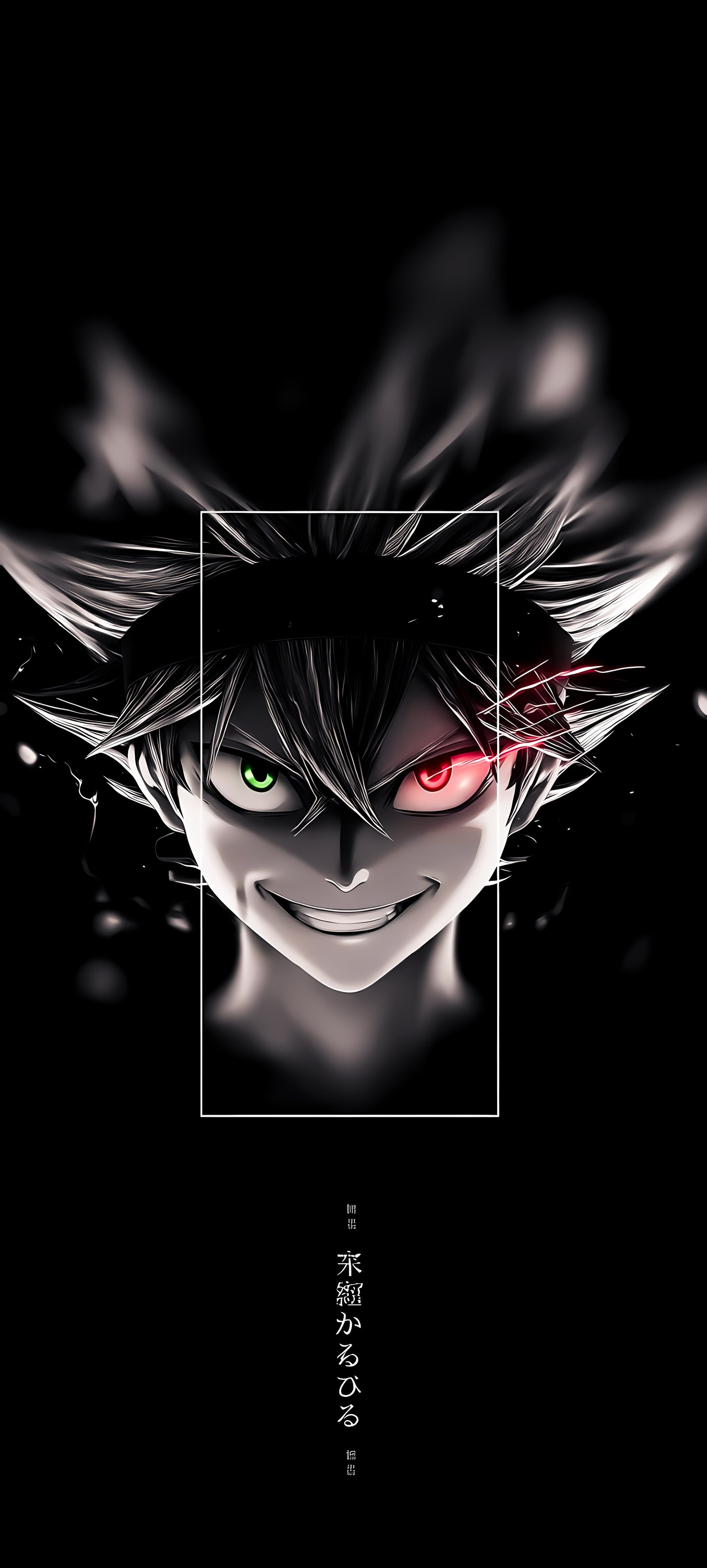 Asta black clover anime wallpaper 4k phone free download - Anime wallpaper - 4K
