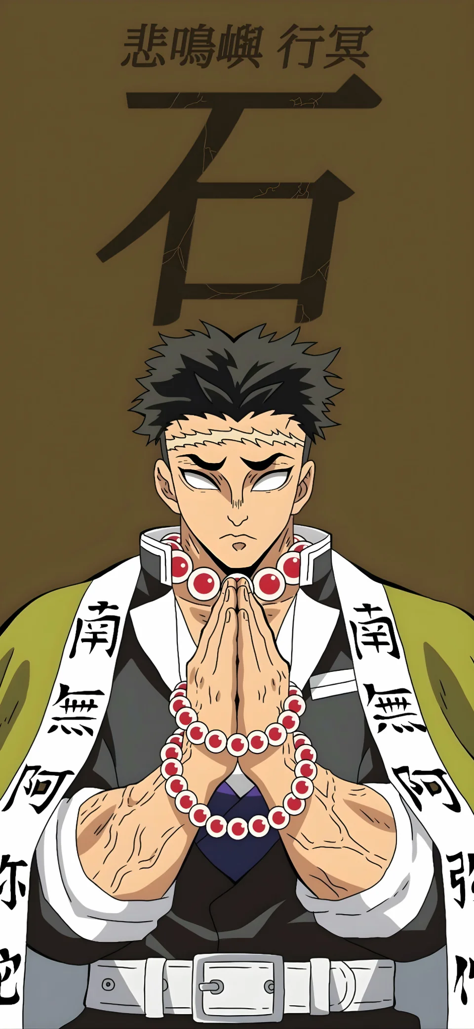 Gyomei Himejima Demon Slayer 4K Wallpaper - Anime wallpaper - 4K